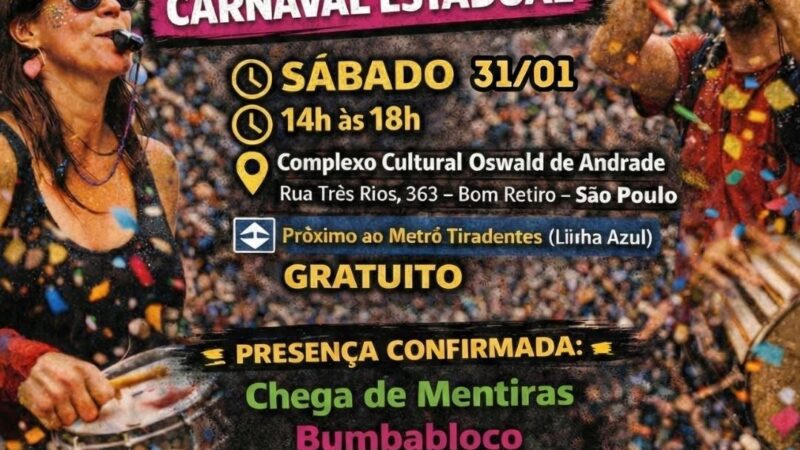 A rua chama: Grito de Carnaval dá a largada da folia em São Paulo e pelo estado
