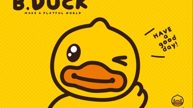 B.Duck anuncia linha de brinquedos em parceria com a Novabrink na ABRIN 2026